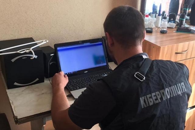 Жители Кривого Рога предстанут перед судом – обманывали харьковчан