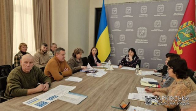 Жители Харькова, получившие инвалидность на войне, смогут получить помощь из областного бюджета