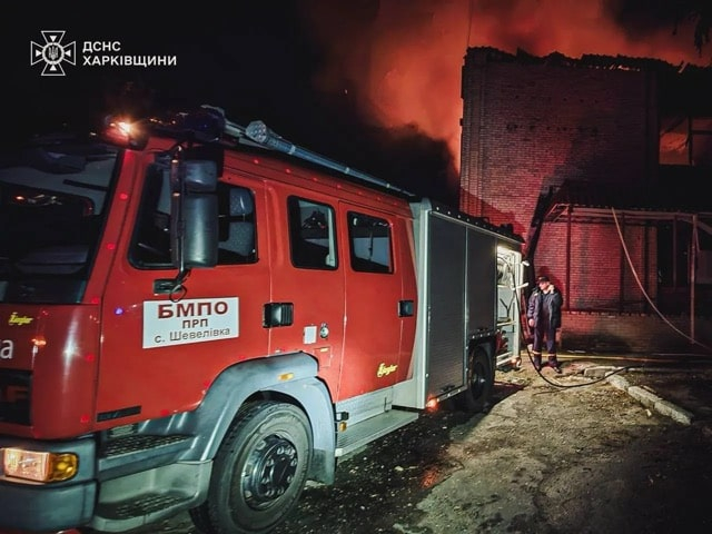 Удар по Чугуеву – тяжело ранена 15-летняя девочка