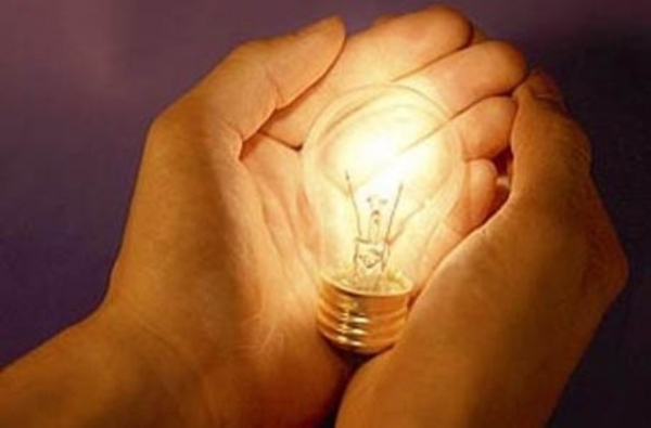 Харьковская область будет экономить энергию