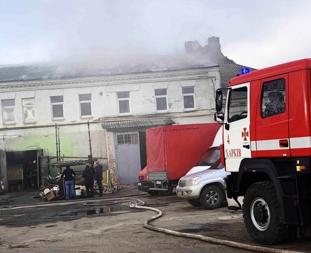 Рядом со станцией «Левада» в Харькове произошел пожар