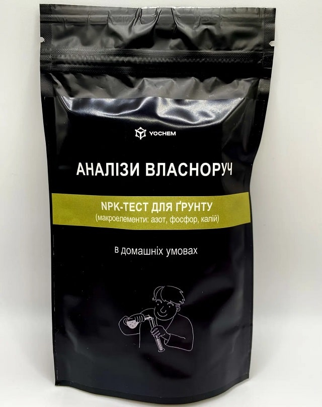 Переваги продукції бренда YOCHEM