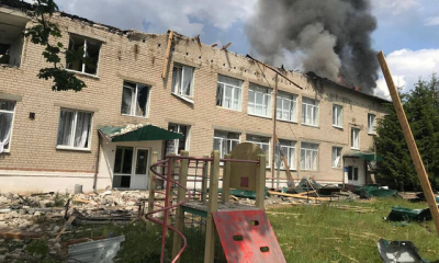 Враг обстрелял центр Чугуева – разрушен детский сад