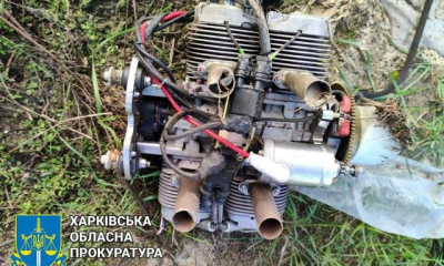 Ночью оккупанты обстреляли Основянский район Харькова