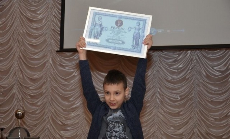 Харьковский 8-летний гений установил новый рекорд Украины