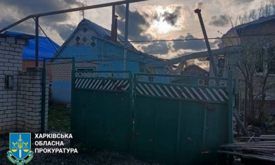 Под атаками российских FPV-дронов находились Ивашки, Белый Колодец, Слатино (фото)