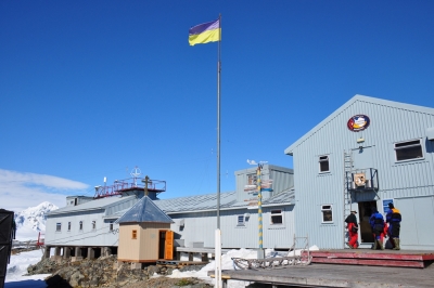 Открытия ученого из Харькова