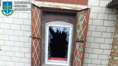 В Чугуевском районе вражеский дрон атаковал пункт выдачи гуманитарной помощи