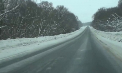 Тендер на содержание дорог Харьковской области выиграла частная компания