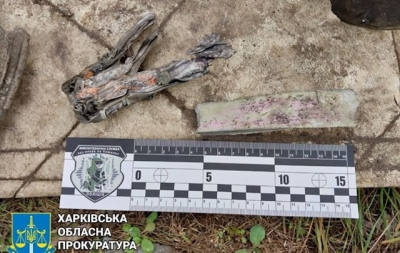 Россияне обстреляли 4 района области - есть раненные, в том числе, ребенок