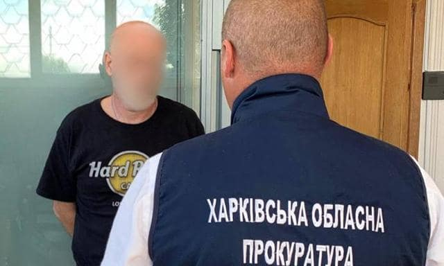 За распространение кремлевской пропаганды харьковчанину грозит тюремное заключение