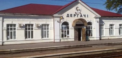 Во время ракетного обстрела Дергачей погиб один человек