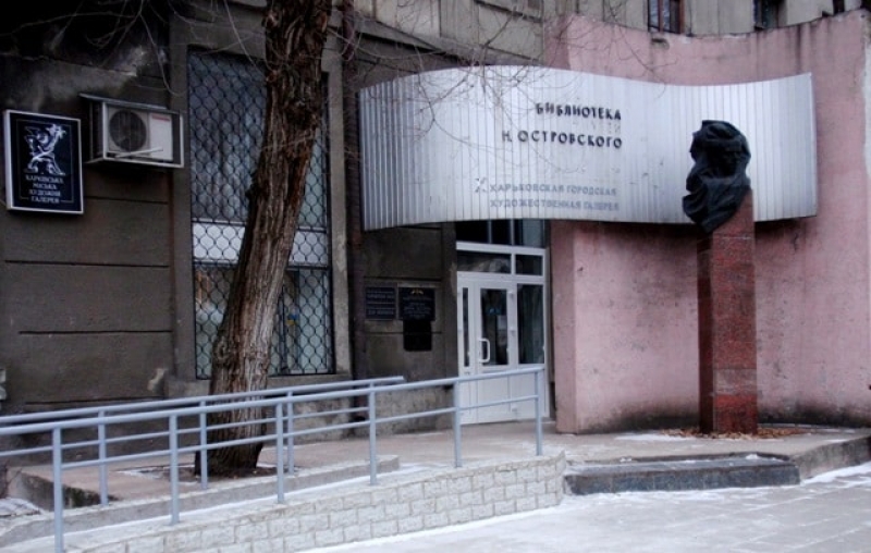 В Харькове пройдет выставка, посвященная войне, глазами участников АТО, переселенцев и волонтеров