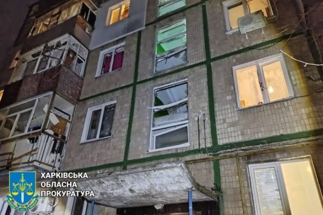 В Слободском районе Харькова произошел пожар - спасены три человека