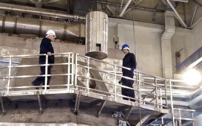 Специалисты Госатома оценили последствия обстрела ядерной установки в Харькове