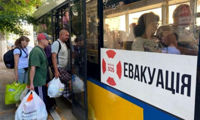 В 53-х населенных пунктах могут объявить принудительную эвакуацию детей