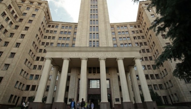 За должность ректора ХНУ им. Василия Каразина будут бороться четверо кандидатов