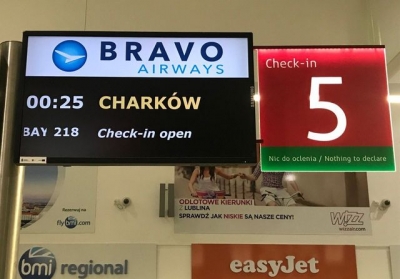 Харьковчане смогут за 1,5 часа добраться в студенческую столицу Польши