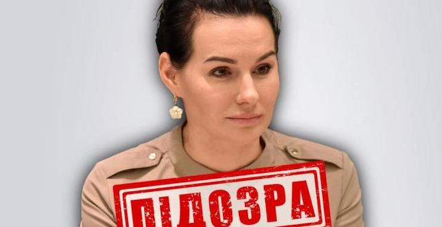 Уроженке Харькова объявили подозрение в коллаборационистской деятельности