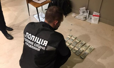 Разоблачена крупная международная мошенническая схема (фото, видео)