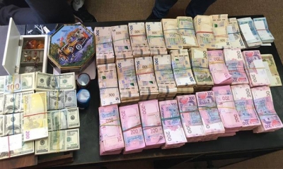 Разоблачена деятельность конвертационного центра