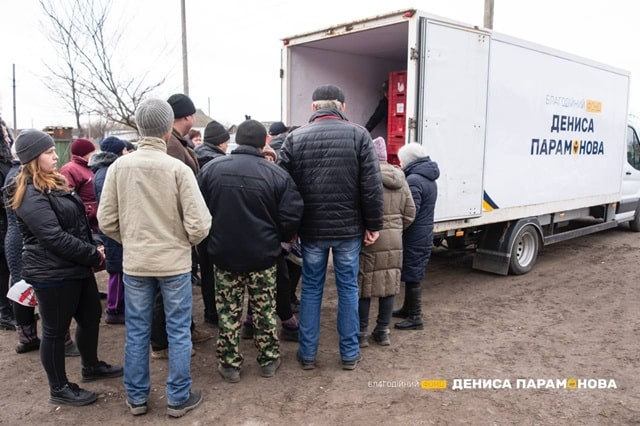 Фонд Дениса Парамонова надав допомогу майже 350 жителям трьох сіл у Куп’янському районі на Харківщині