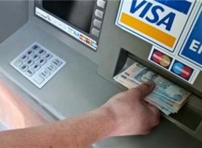 Банки Харьковщины готовы выдавать наличные