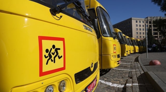 Харьковщина приобрела 9 инклюзивных школьных автобусов