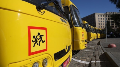 Харьковщина приобрела 9 инклюзивных школьных автобусов