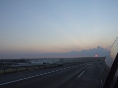 На Харьковщине появится платная дорога