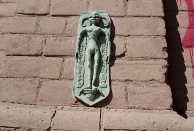 В Харькове появились странные скульптуры (фото)