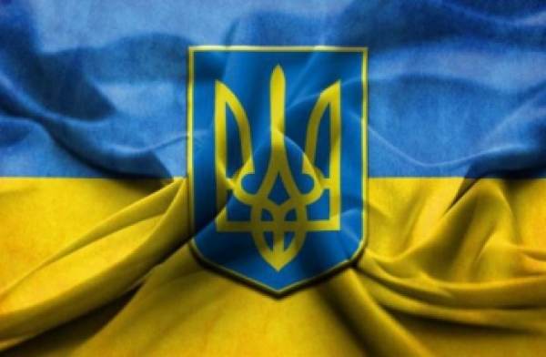 В Харькове отпраздновали День Конституции