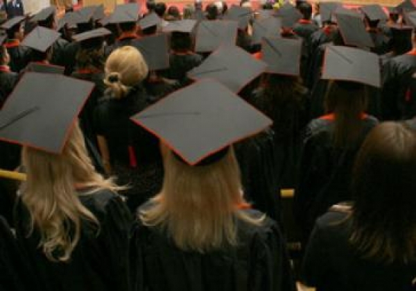 В ВУЗах грядут масштабные изменения