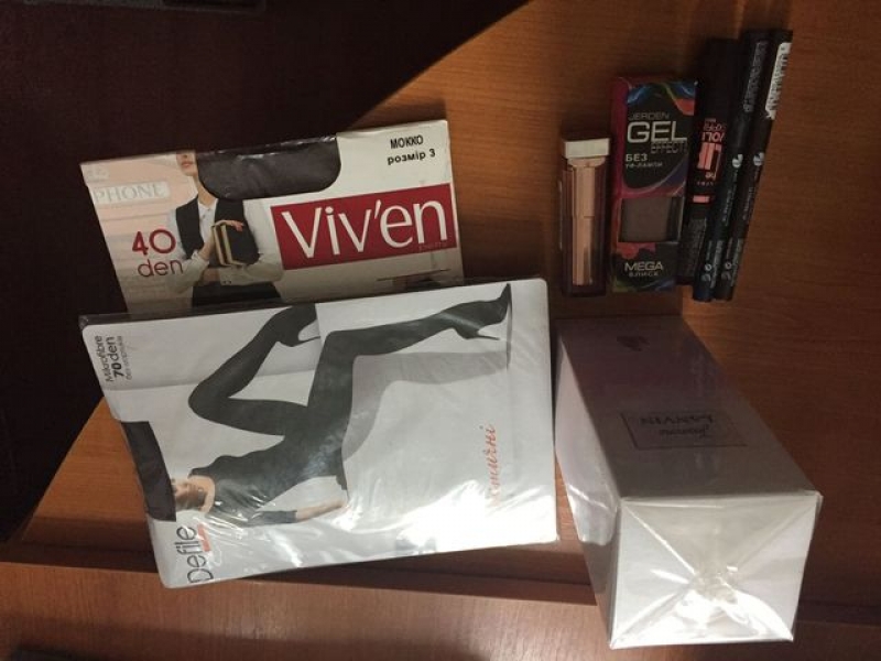 За «набор настоящей леди» харьковчанке грозит тюремный срок