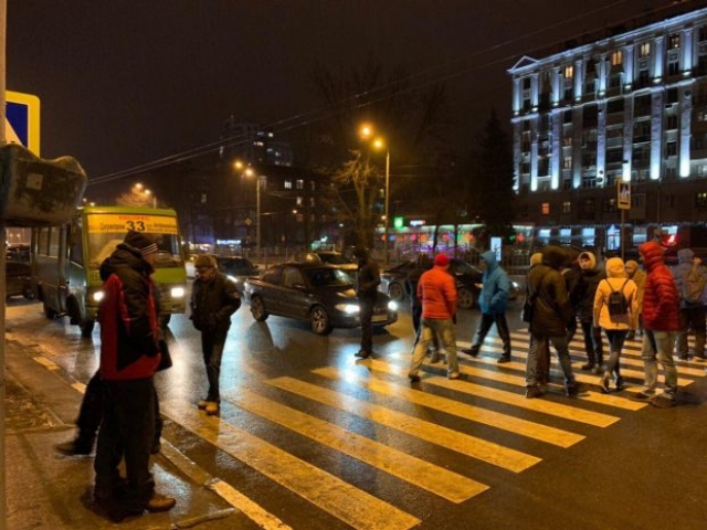 Харьковчане протестовали против отключения света