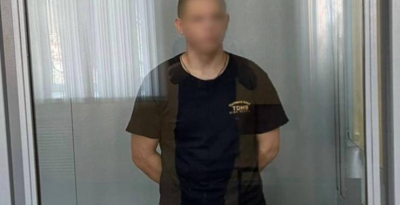 21-летний россиянин за убийство мирных жителей приговорен к пожизненному заключению