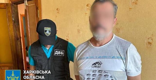 Задержан коллаборант, снабжавший оккупантов информацией