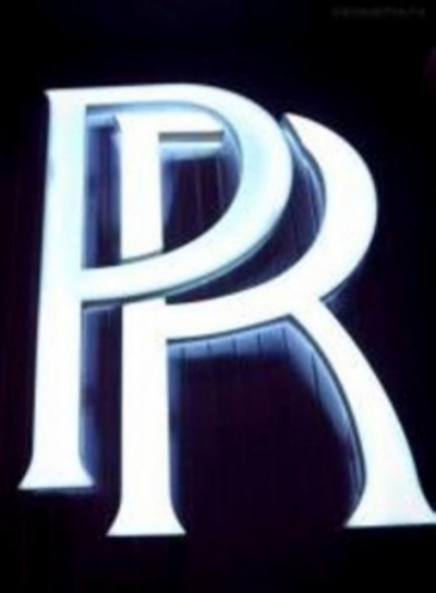 В Харькове появилась «Party room»