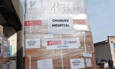 Чугуевская ЦБ получила лекарственные препараты и медицинские изделия