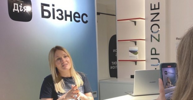 Первый в Украине центр поддержки бизнеса открылся в Харькове