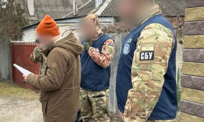 Информатор российской армии предстанет перед судом