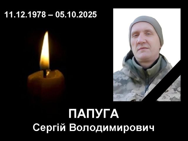 В госпитале скончался военнослужащий из Валковской громады