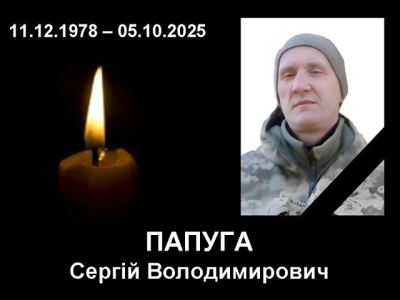 В госпитале скончался военнослужащий из Валковской громады