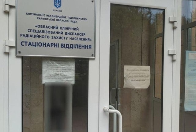 Пожилой пациент с коронавирусом покончил с собой, выпрыгнув из окна больницы