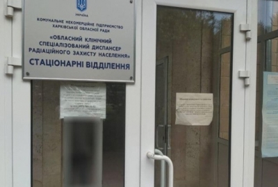 Пожилой пациент с коронавирусом покончил с собой, выпрыгнув из окна больницы