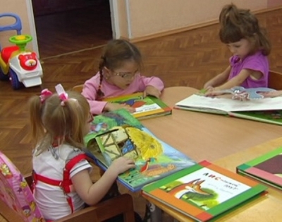 Детские сады для детей с особыми потребностями