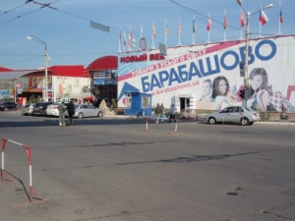 Торговцы «Барабашово» вышли на митинг