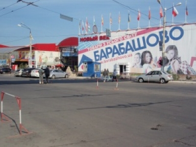 Торговцы «Барабашово» вышли на митинг