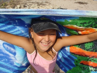 На детей потратят 200 миллионов