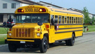 На Харьковщине закупят школьные автобусы